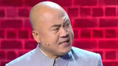 《奇葩的上班族》方清平单口相声搞笑大全 笑死不偿命下载