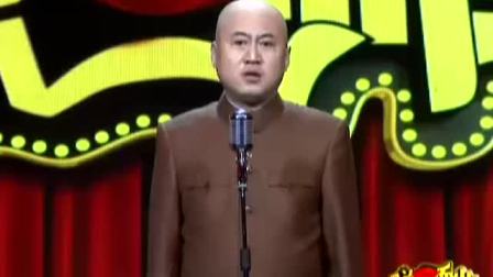 《70后的动画片》方清平经典相声大全 十分精彩下载