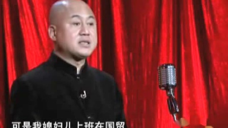 《爱挑事的邻居》冷面笑星 方清平 经典单口相声搞笑大全下载
