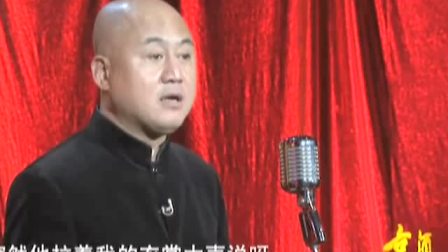 《早熟的儿子》方清平相声搞笑大全 台下笑倒一片下载