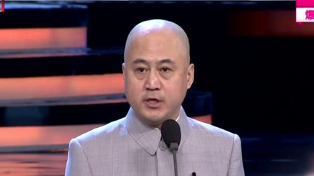 《卖保险》方清平单口相声搞笑大全 笑点从来没断过下载