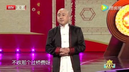 《幸福之旅》方清平 最新相声搞笑大全 全是笑点下载