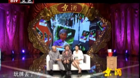 《大门难出》方清平 何云伟小品搞笑大全 把观众逗得合不拢嘴下载