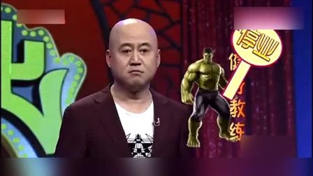 《我有一堆卡》与《我的多半生》方清平单口相声大全 笑到停不下来下载