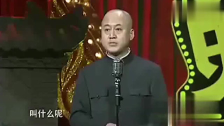 《中国菜的英文名》方清平单口相声大全 笑声一直没停过下载