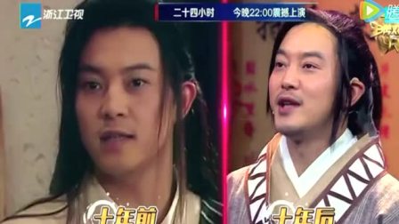 《武林外传续集》沙溢 宋小宝小品搞笑大全 笑的睁不开眼下载