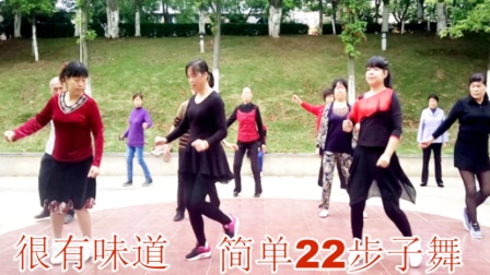 广场舞格格唱的这首歌《很有味道》听醉了 反复循环下载