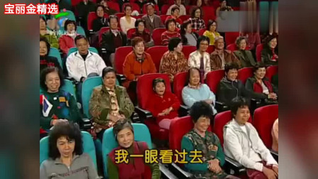 《母亲颂》黄俊英 何宝文小品搞笑大全 看一