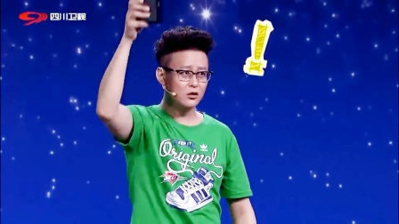 《未知旅程》喜剧班的春天 萧鸿鹏 侯东星小