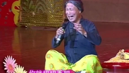 二人转《老太太哭坟》 笑星翟波 哭的撕心裂