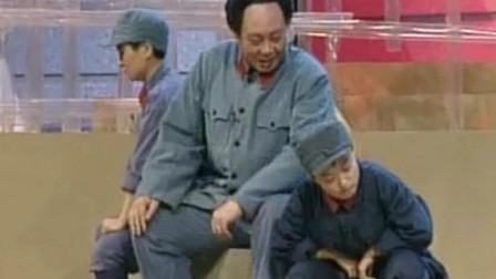 小品《毛主席和两个小八路》观众爆笑连连