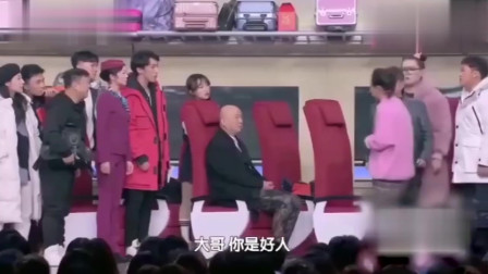 《成全》郭冬临 邵峰 张瑞雪春晚小品搞笑大