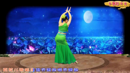 云裳广场舞《多情的月光》肖肖老师原创傣族舞 洁琼广场舞个人版下载