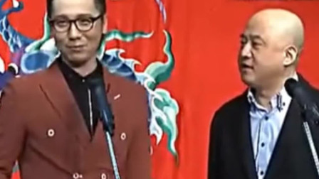 《新卖挂票》方清平 李鸣宇相声搞笑全集 台下笑翻一片下载