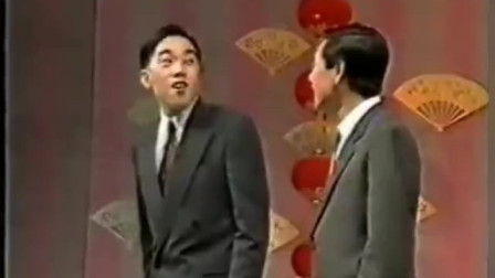 《潇洒走一回》杨议 杨进明相声搞笑全集 看