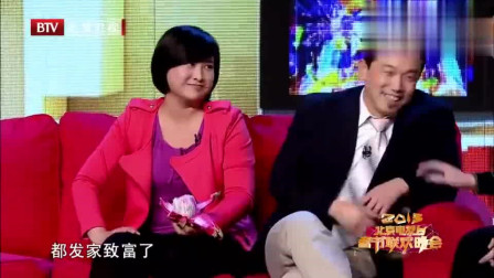 小品《一条短信》贾玲 潘斌龙演农村夫妻 一出来全场爆笑下载