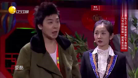 《月亮代表我的心》陈嘉男 王冬冬 郭子歆小