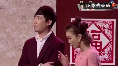 《女婿上门》牛群 于洋小品搞笑全集 笑点满