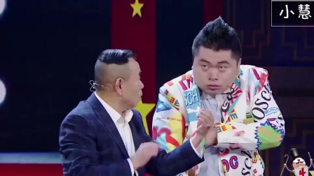 《搞笑魔术》潘长江 苗阜最新小品搞笑全集 观众笑得肚子疼下载