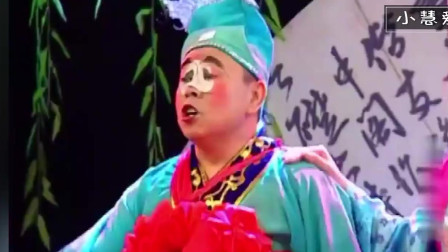 潘长江 二人转《成亲》片段 笑点不断下载