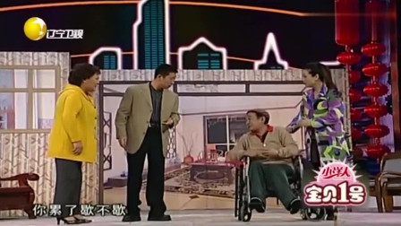 《假情真话》林永健小品搞笑全集 观众笑的肚子疼下载