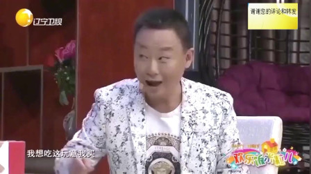 《一票难求》孙涛 邵峰搞笑小品专辑 不上春晚可惜了下载