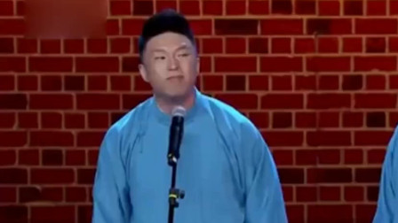 《神曲》德云社相声 烧饼 曹鹤阳搞笑相声专辑 太有趣了下载