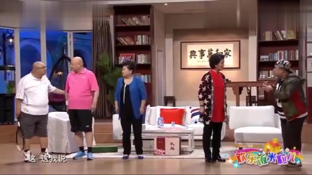 《幽默来源于幸福》孙涛小品搞笑大全 观众笑趴了下载