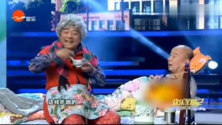 《越帮越忙》 名家王汝刚 李九松 曾懿 喜剧小品搞笑大全 我都笑失态了下载