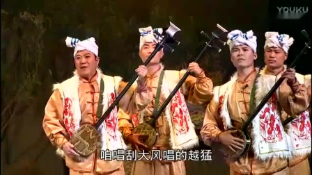 秦腔（眉户）《大漠红柳》全本 梅花奖获得者 卫