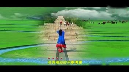 馨梅广场舞《我是一条小河》背面演示下载