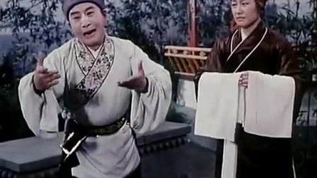 眉户剧《屠夫状元》  电影版   主演 王广民 贺林 段林菊 李小六下载