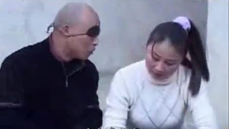 民间小调《独眼龙钻空子》全集