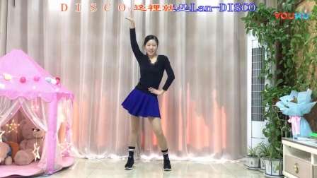 新生代广场舞《DISCO》动感活力健身操下载