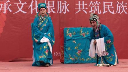 茂腔《张郎休妻》范玮玮 周淑珍