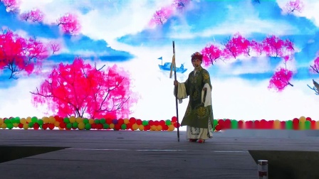 莱芜梆子选段《先王爷封我是长寿星》亓春红