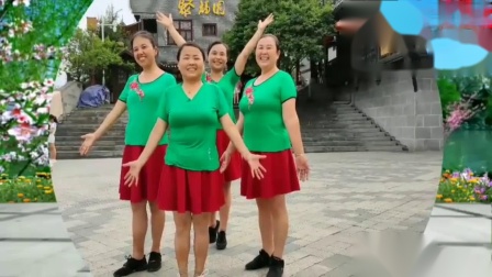 古城辣妈广场舞 《我的爱要你知道》