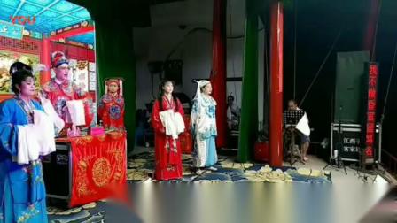 宁都采茶戏 《恩仇记》曲谱戏 赖群兰 王帅 