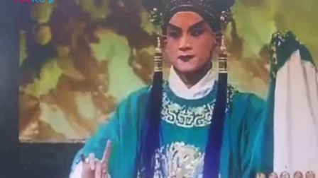 柳子戏《抱妆盒》陈琳唱段 风入松