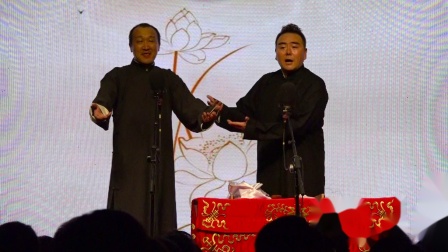 《歌曲串烧》魏鹏 孙钰童红壶相声社相声大全 台下观众大笑下载