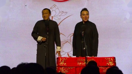 《绝对唱将》魏鹏 孙钰童 红壶相声社 相声大全 太逗了下载