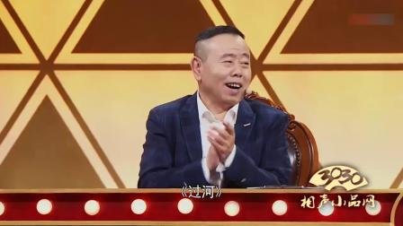 《当贝多芬遇上莫扎特》侯乐天 石磊 小品搞笑大全 精彩桥段笑翻全场下载