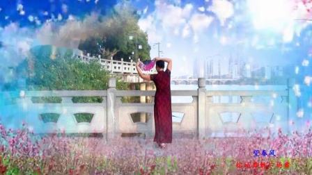 榕城舞魅广场舞《望春风》编舞 格格下载