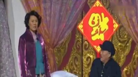 《相亲2》赵本山 宋小宝经典小品全集 太搞