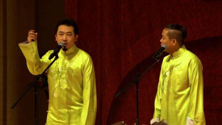 《毕业季》李羽虤 李鸣飞 红壶相声社搞笑 全集 都笑抽筋了