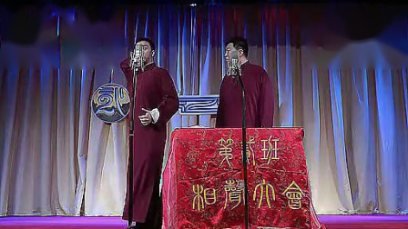 《造厨》王自健 陈朔最新搞笑相声专辑 场面太欢乐了下载
