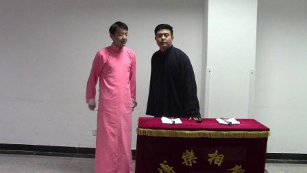 《门头沟》姜朝 安博譞 博乐相声社相声搞笑大全 惹全场爆笑沸腾下载