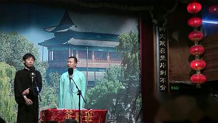 《梦中婚》周思浩 于洪涛相声搞笑大全 观众爆笑不已下载