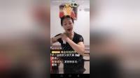 眉户《安安送米》马娜达下载