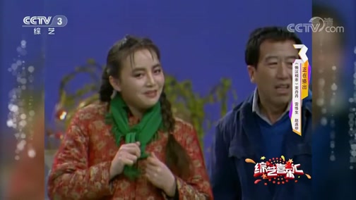 《综艺喜乐汇》 20190902 点燃心灵的温暖下载
